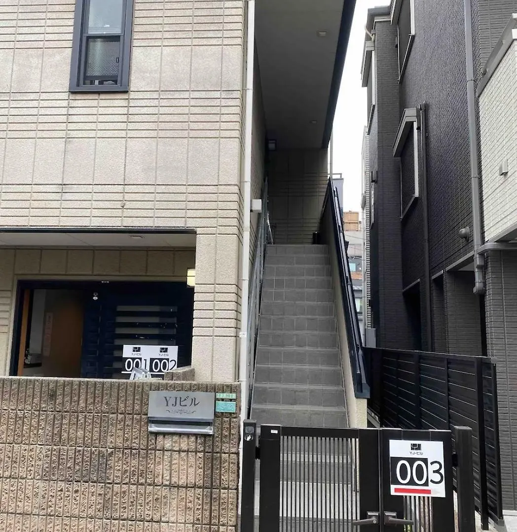 Apartment Yj-Hotel Kamiikebukuro 3F 北池袋5分钟 新装上线 61平方 Tokyo Japan